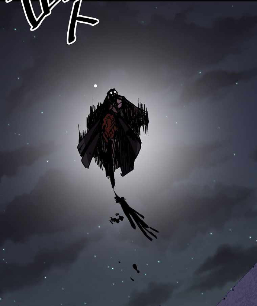 Chapter 104 - halaman 66