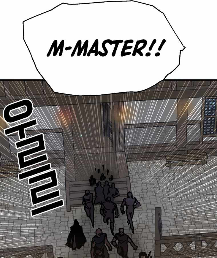 Chapter 104 - halaman 70