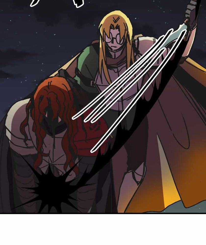 Chapter 104 - halaman 77