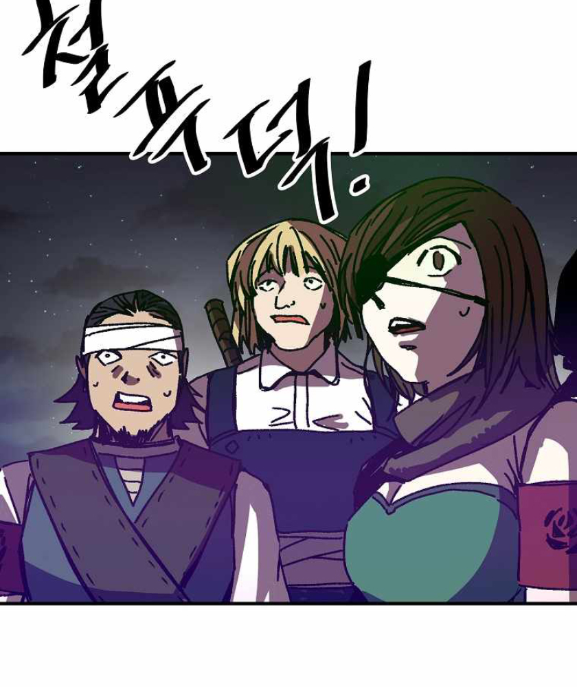 Chapter 104 - halaman 91
