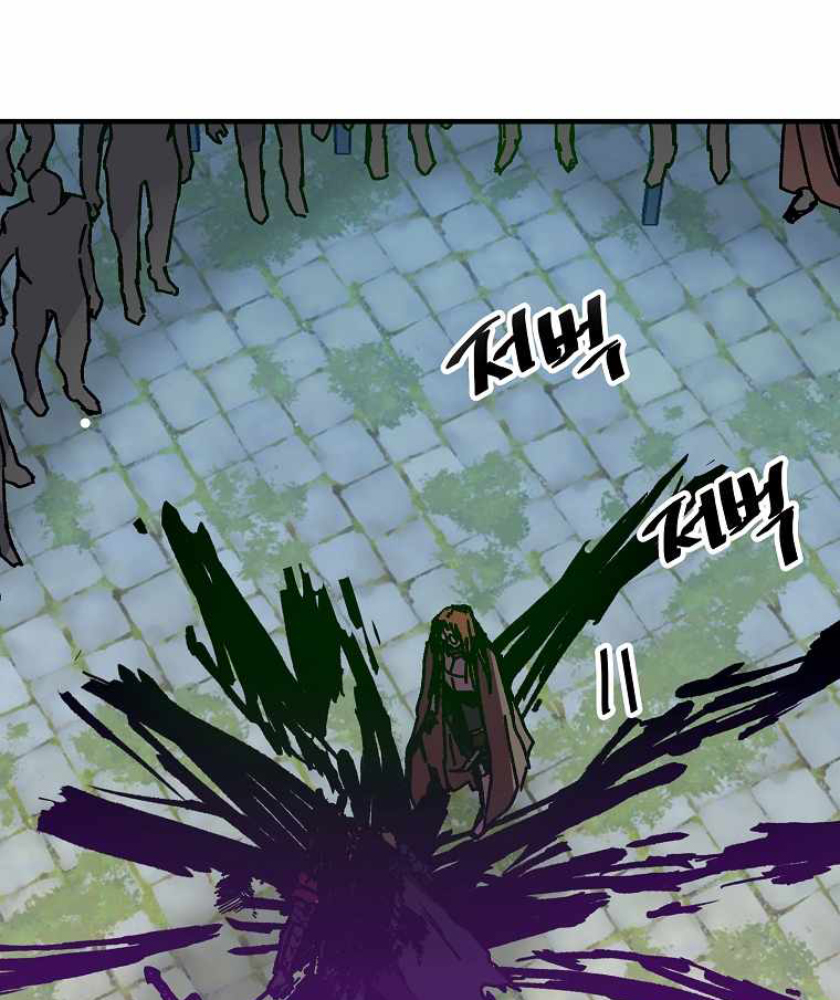 Chapter 104 - halaman 94