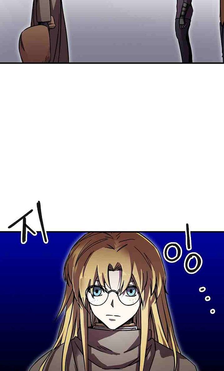 Chapter 105 - halaman 5