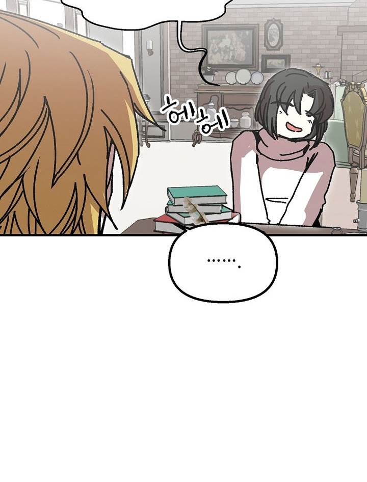 Chapter 106 - halaman 25