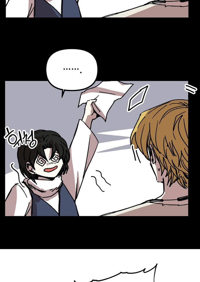 Chapter 108 - halaman 37