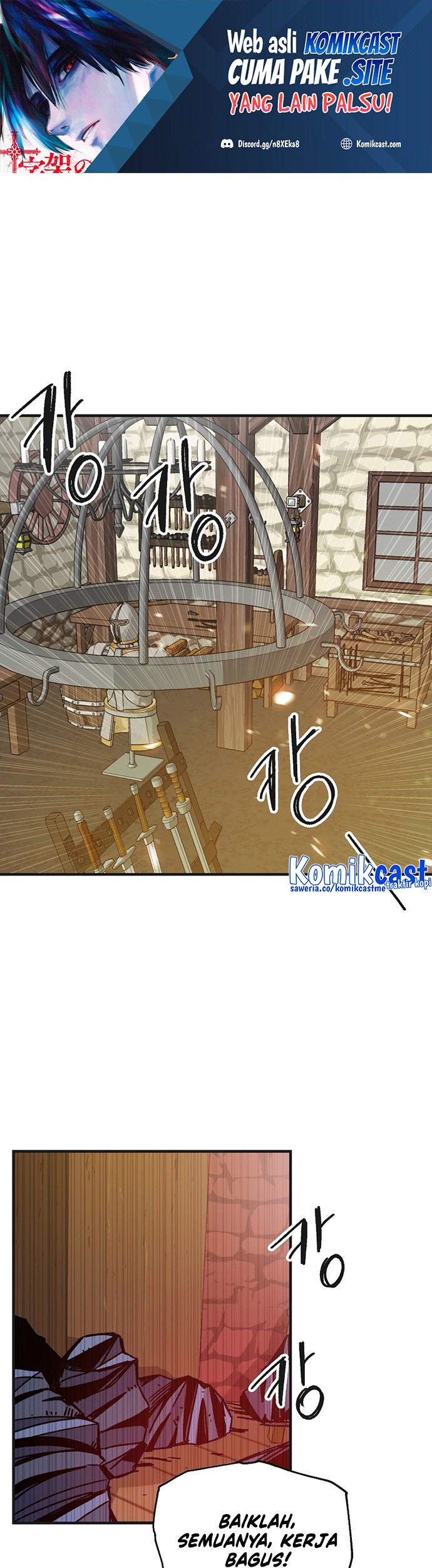 Chapter 109 - halaman 2