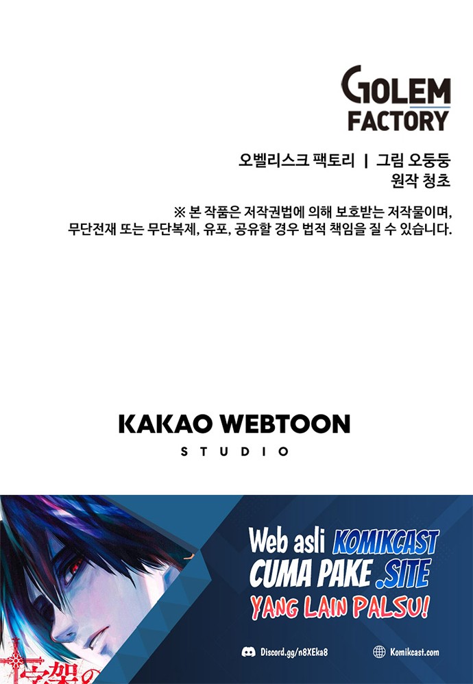 Chapter 109 - halaman 41