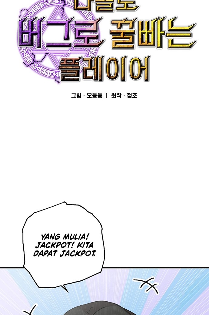 Chapter 109 - halaman 5
