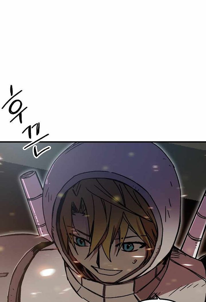 Chapter 110 - halaman 15