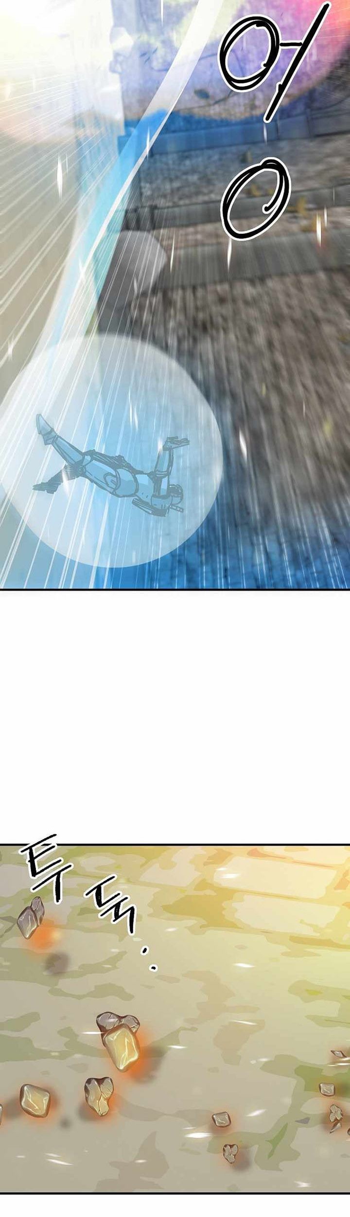 Chapter 111 - halaman 12