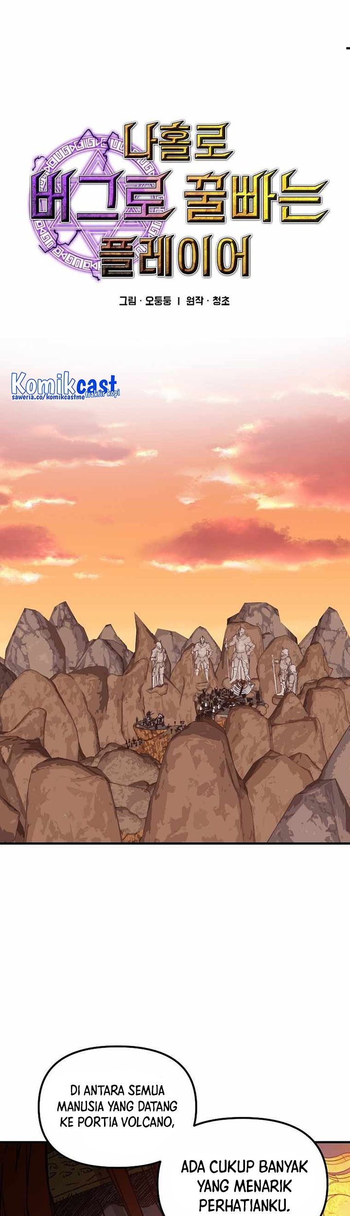 Chapter 111 - halaman 14