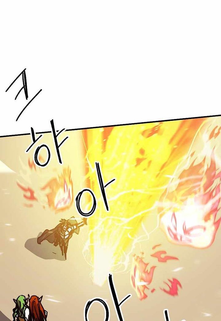 Chapter 112 - halaman 47