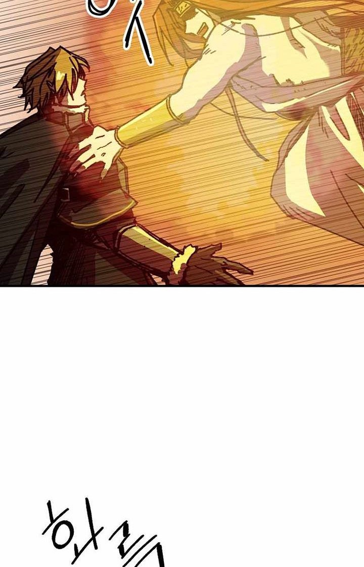 Chapter 112 - halaman 5