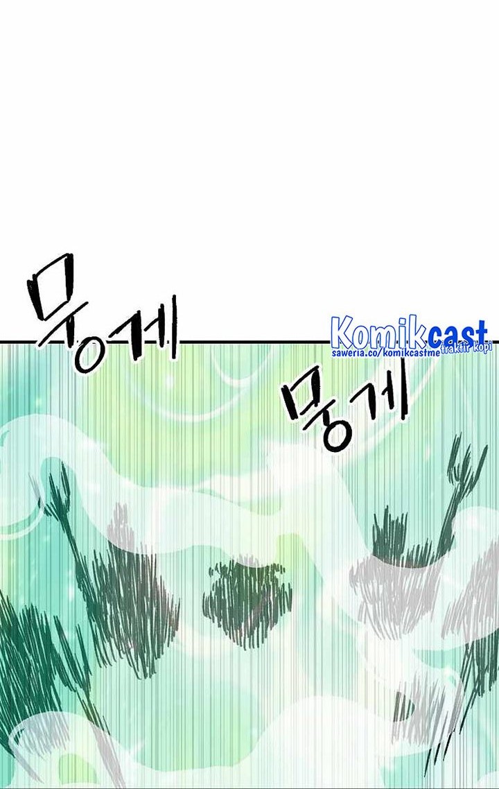 Chapter 112 - halaman 17