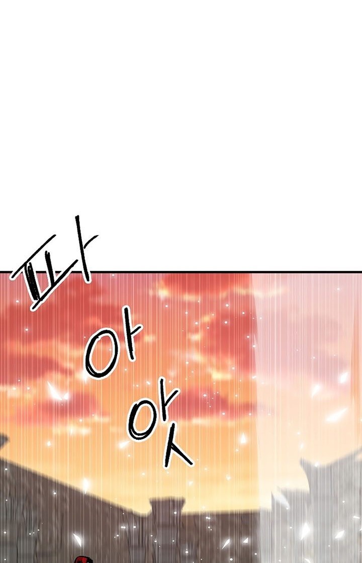 Chapter 113 - halaman 3