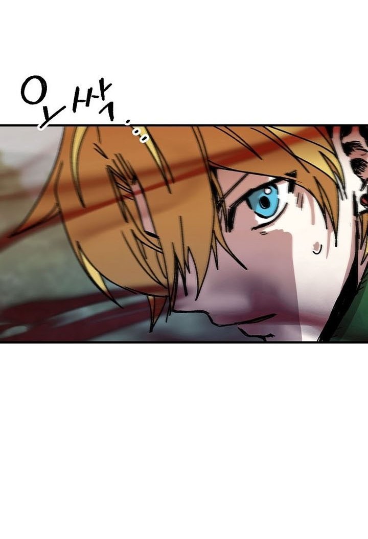 Chapter 114 - halaman 23