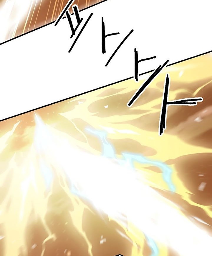 Chapter 115 - halaman 47