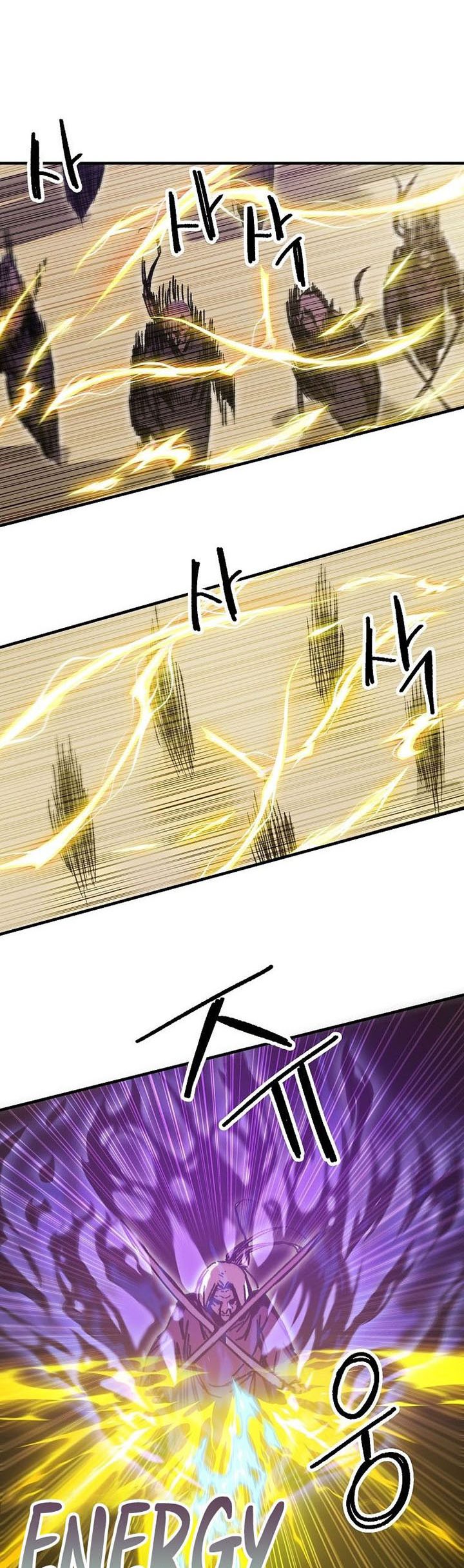 Chapter 116 - halaman 3