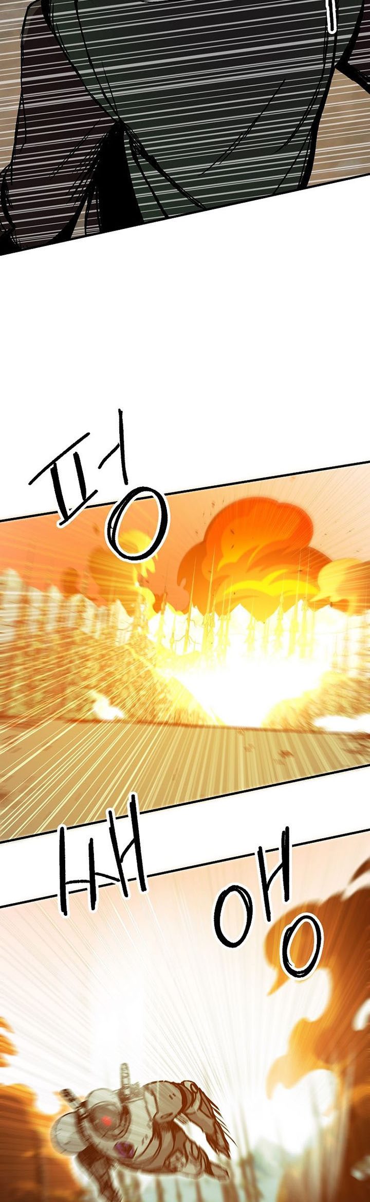 Chapter 116 - halaman 24