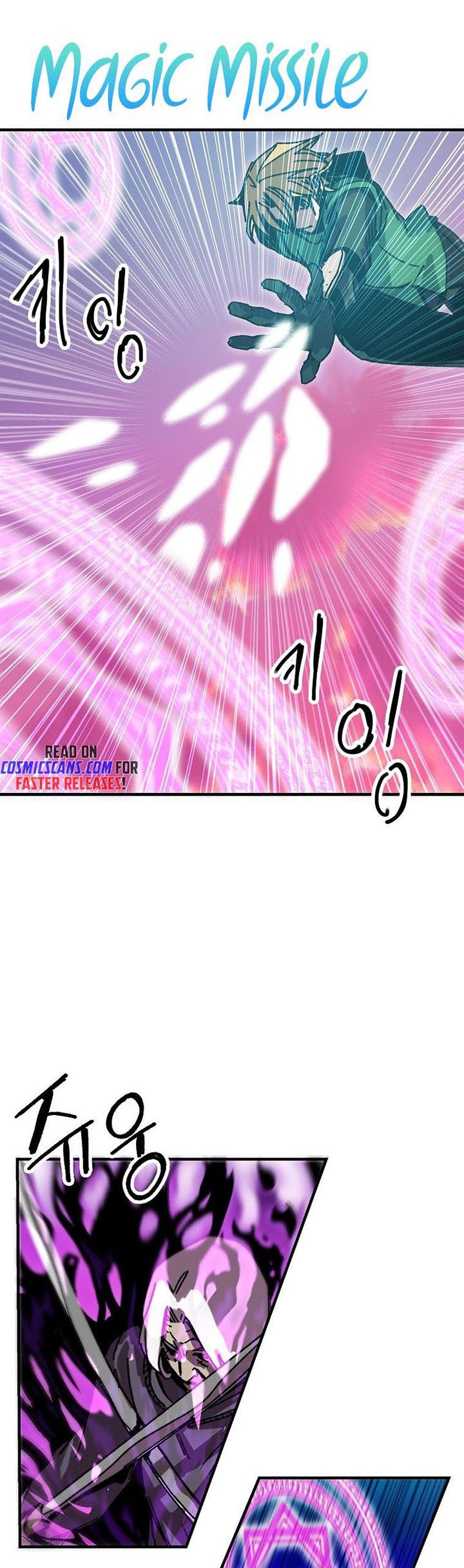 Chapter 116 - halaman 6