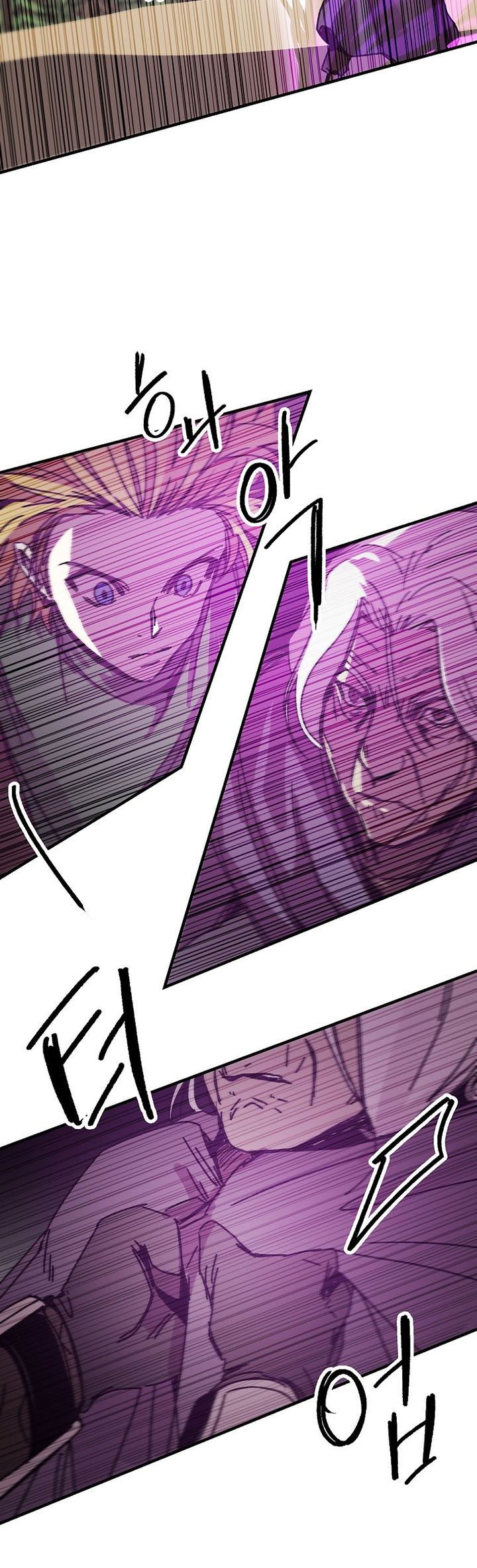 Chapter 116 - halaman 9