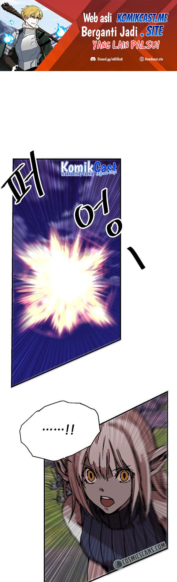 Chapter 117 - halaman 2