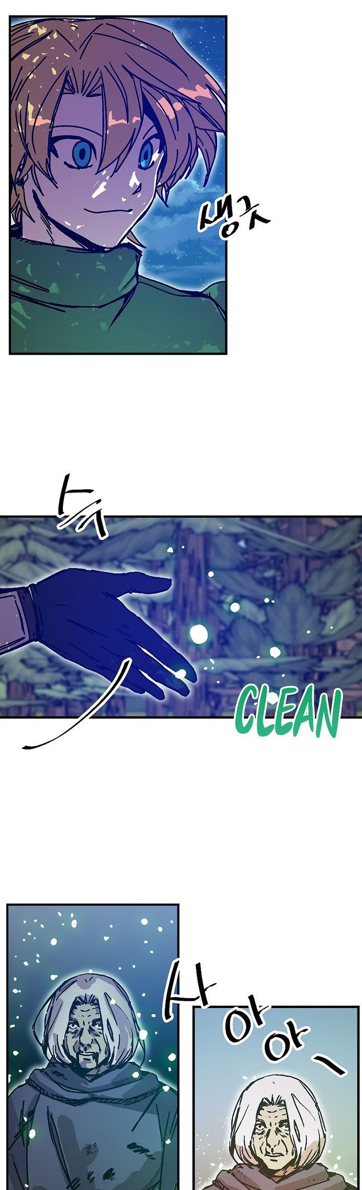 Chapter 117 - halaman 21
