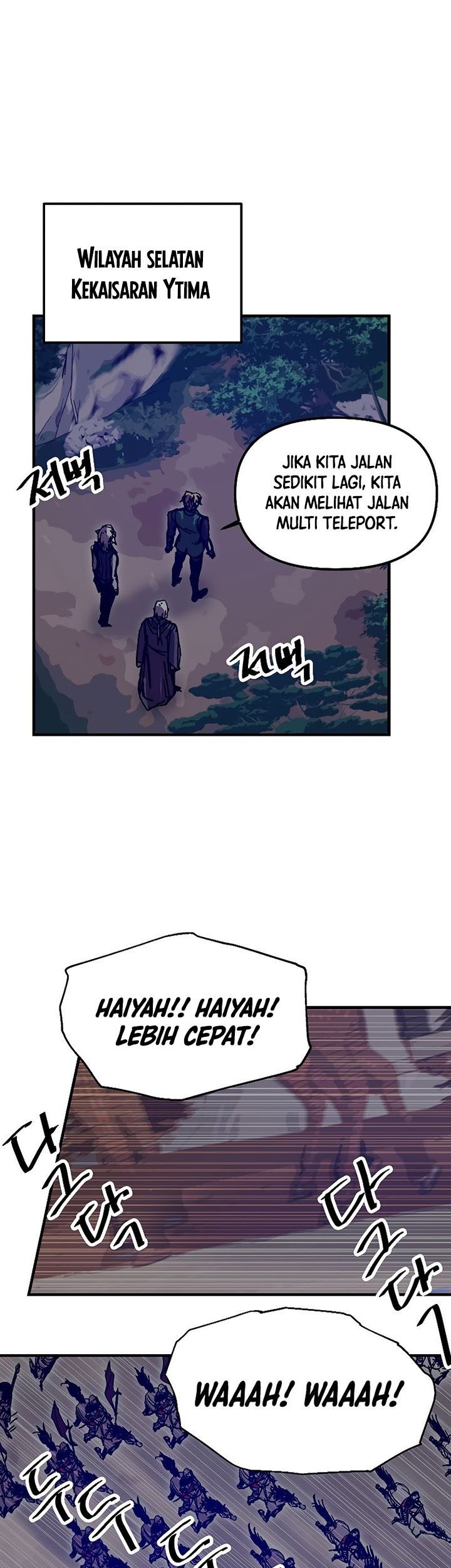 Chapter 117 - halaman 26