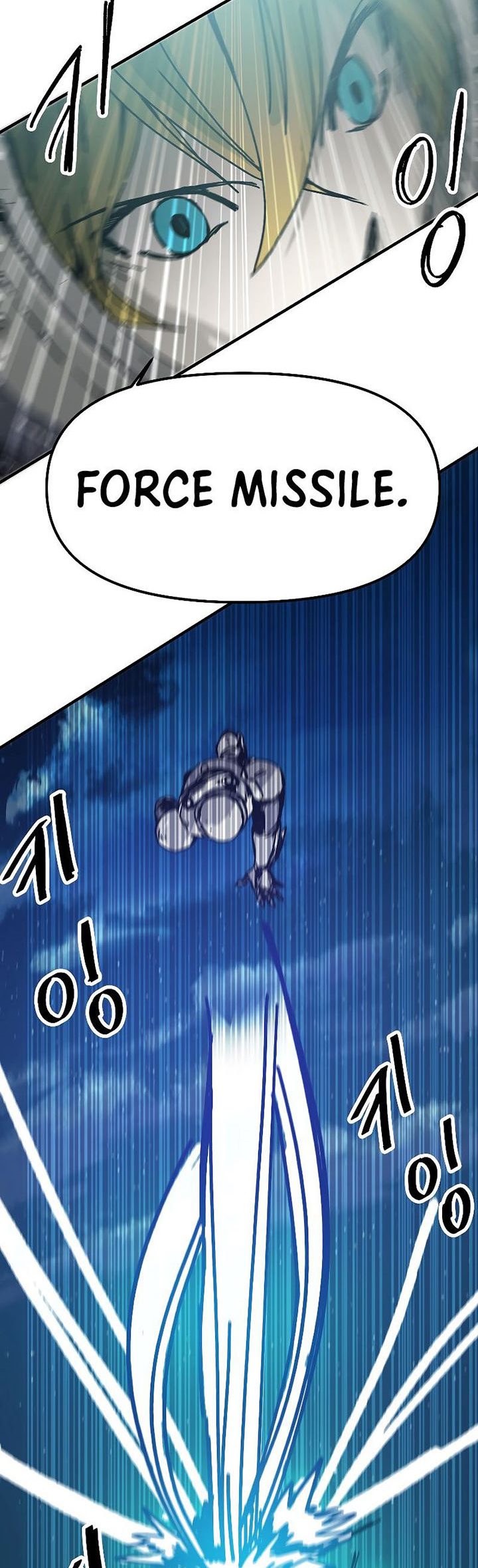 Chapter 117 - halaman 5