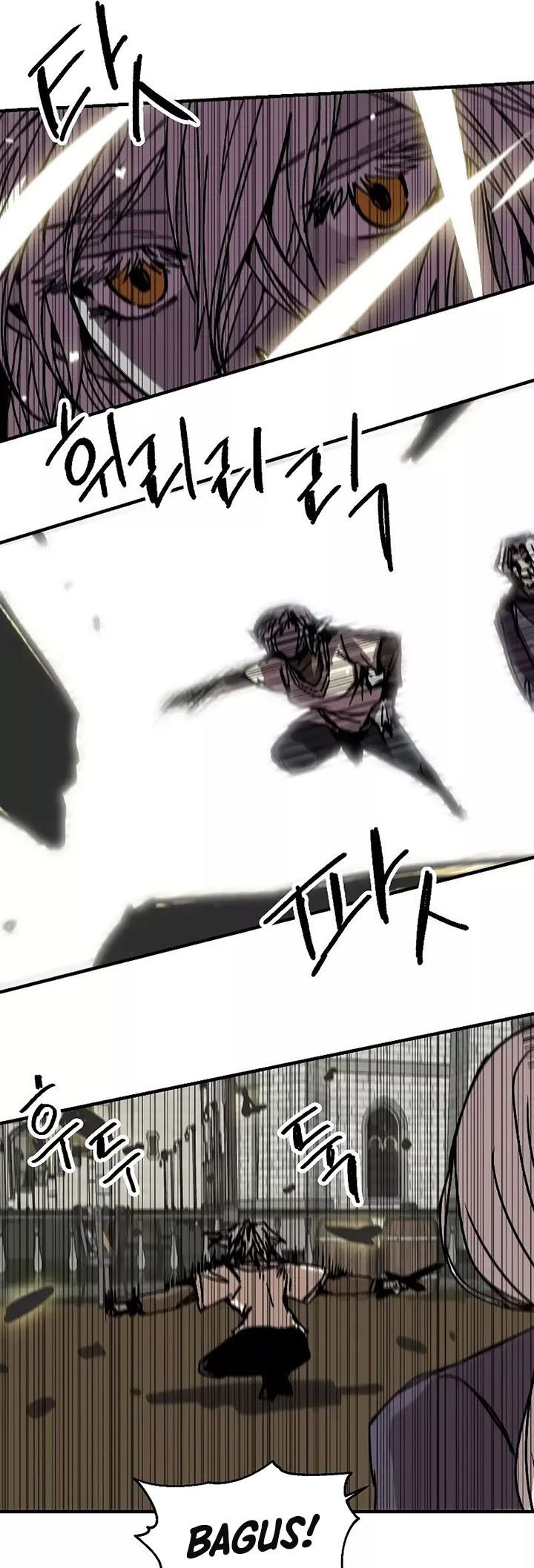 Chapter 118 - halaman 5
