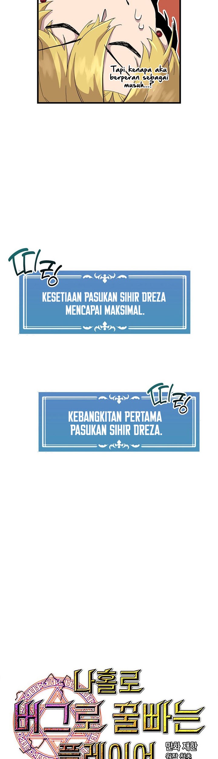 Chapter 122 - halaman 5