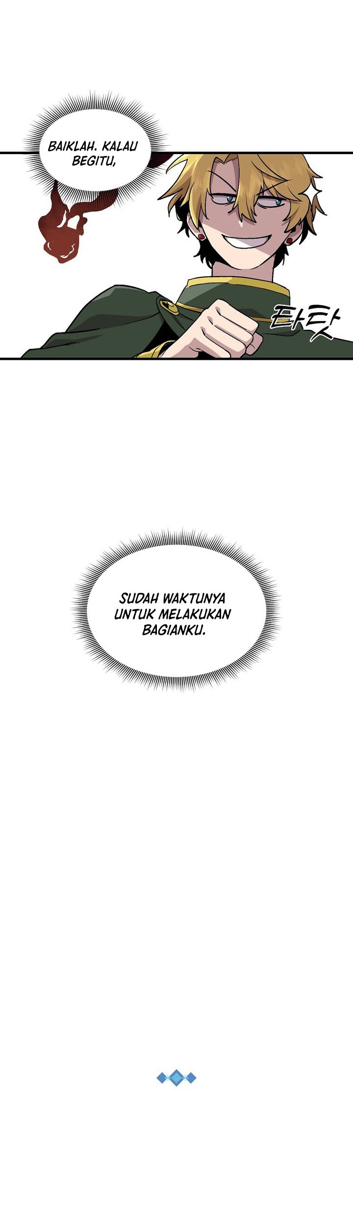 Chapter 122 - halaman 14
