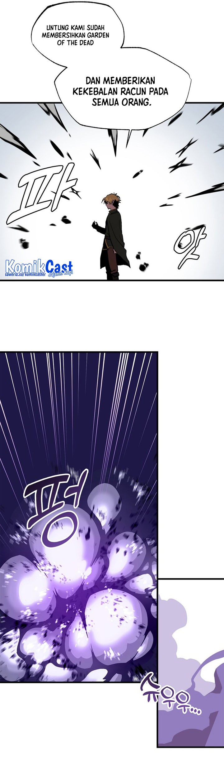 Chapter 122 - halaman 23