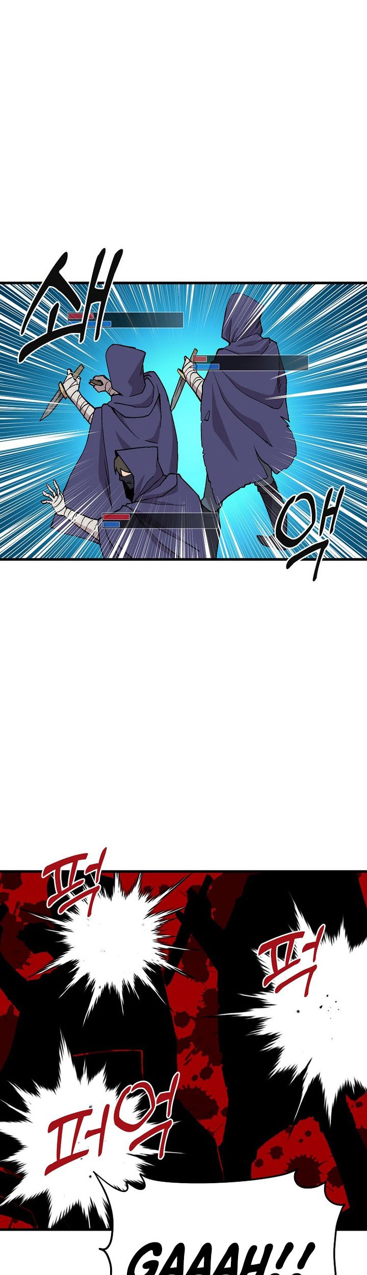 Chapter 124 - halaman 19