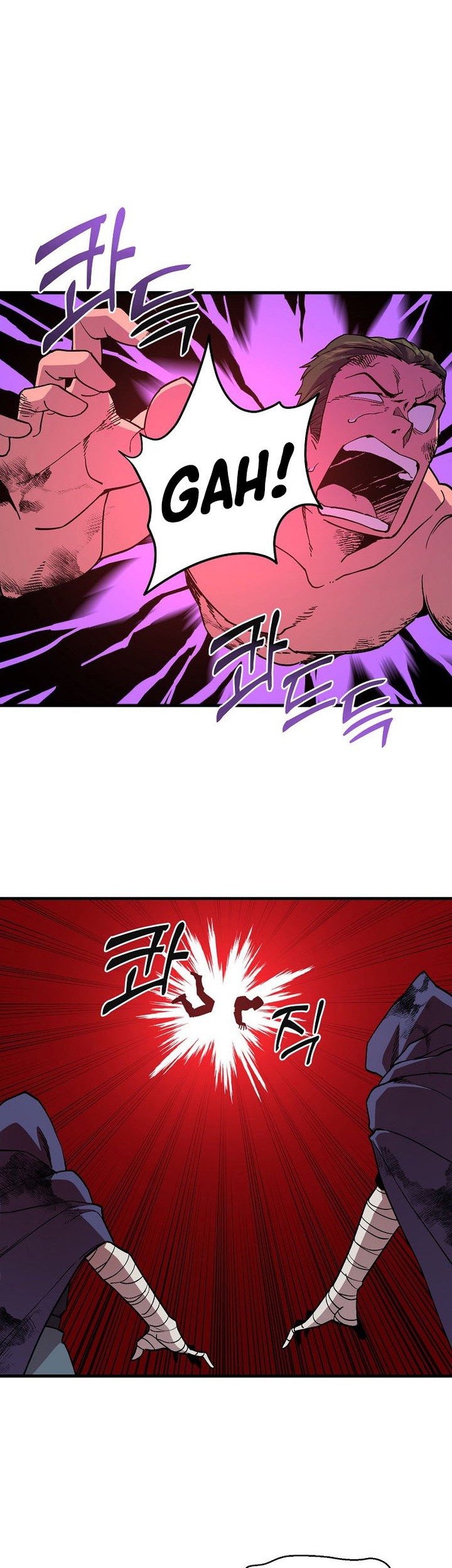 Chapter 124 - halaman 44