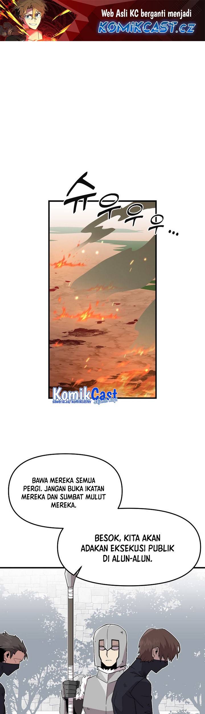 Chapter 125 - halaman 2