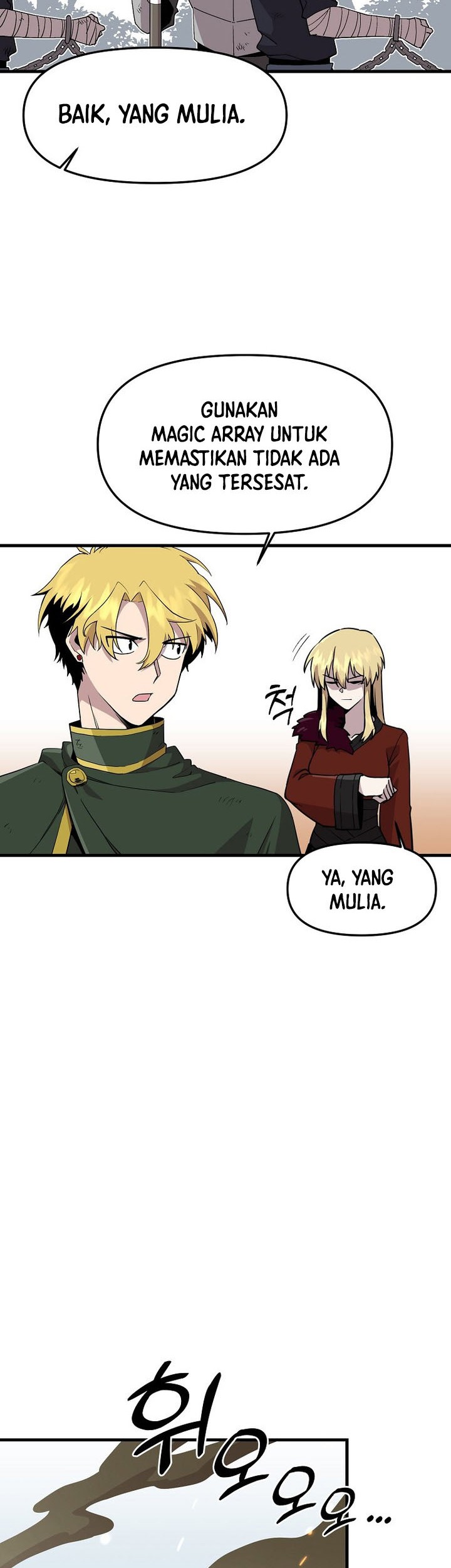 Chapter 125 - halaman 3