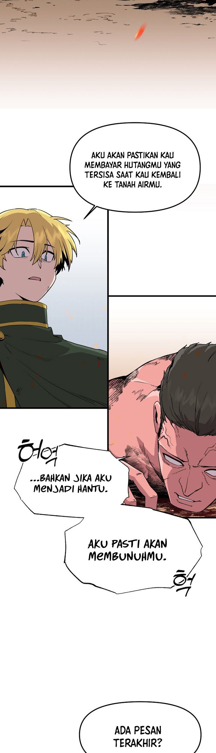 Chapter 125 - halaman 5