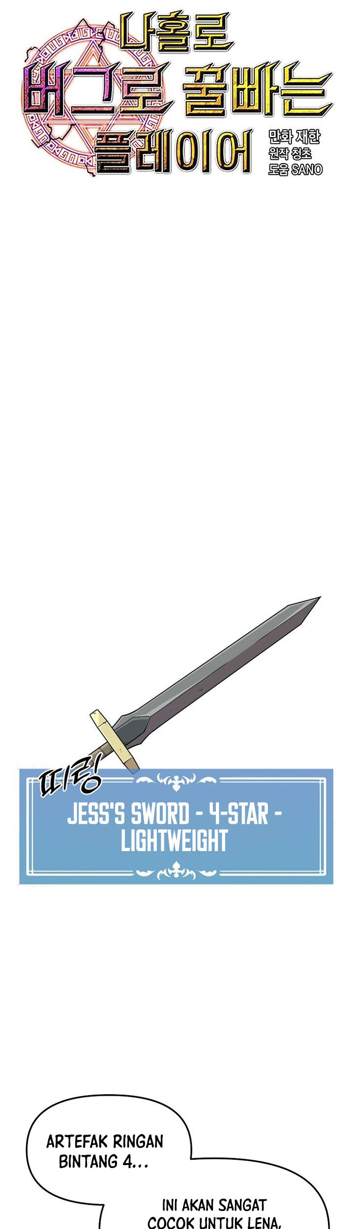 Chapter 125 - halaman 9
