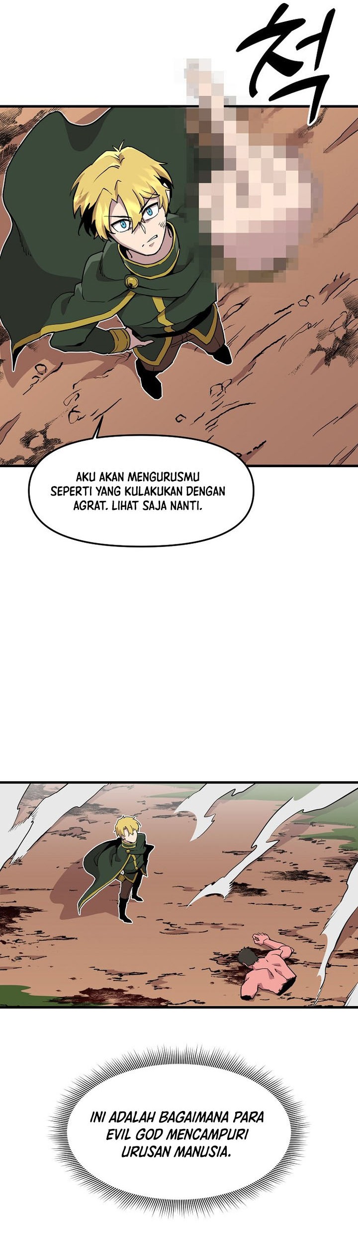 Chapter 125 - halaman 24