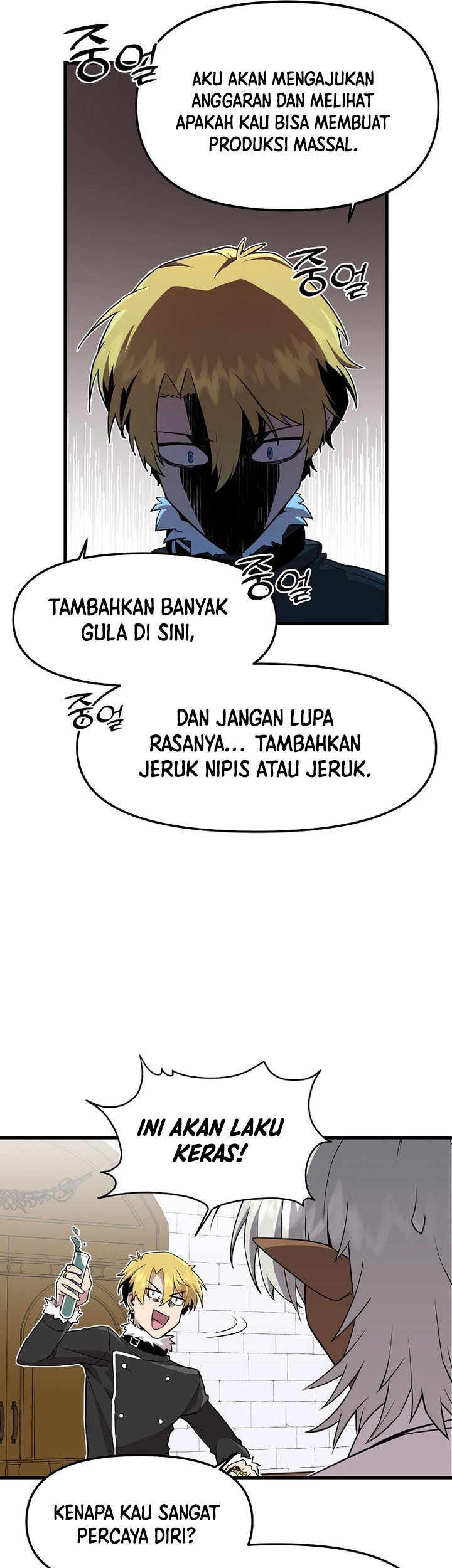 Chapter 125 - halaman 37