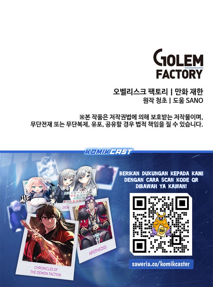 Chapter 125 - halaman 45