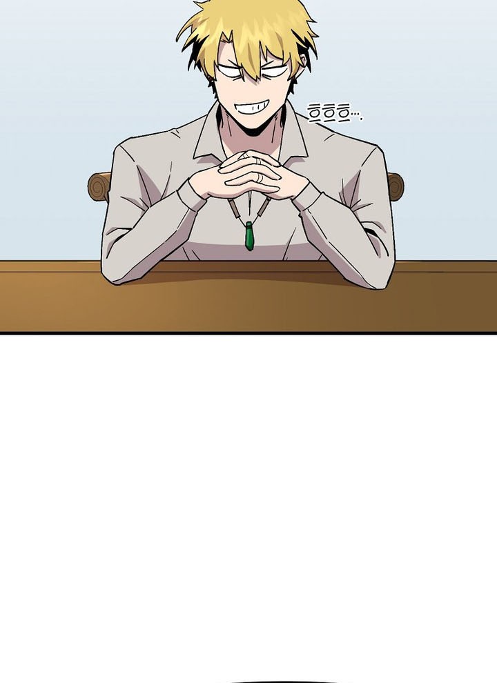 Chapter 126 - halaman 15