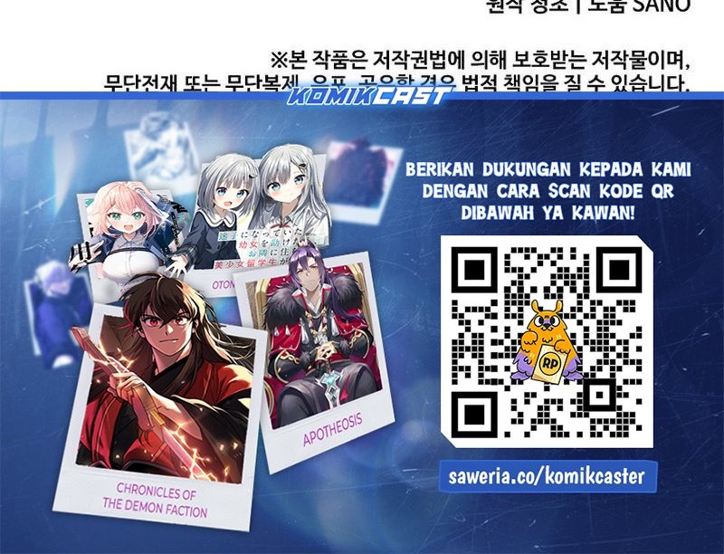 Chapter 128 - halaman 69