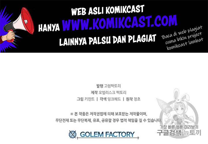 Chapter 13 - halaman 68