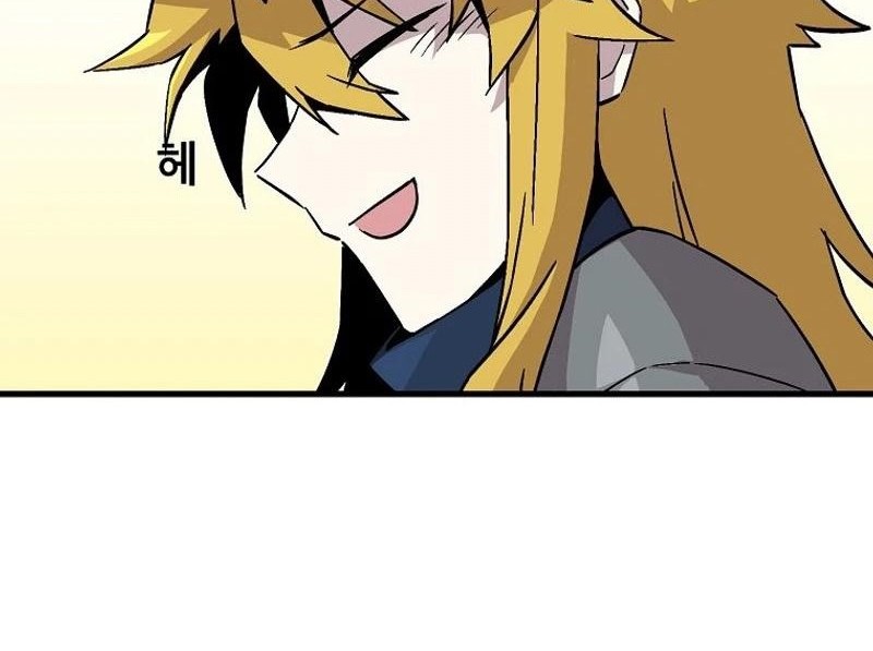 Chapter 131 - halaman 47