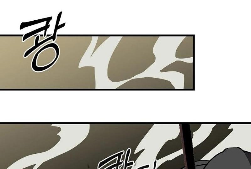 Chapter 131 - halaman 9