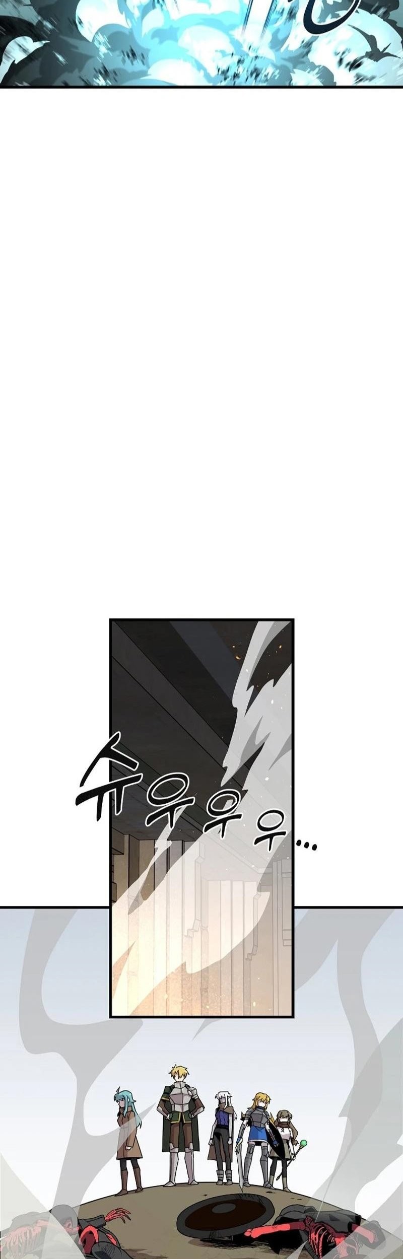 Chapter 131 - halaman 16