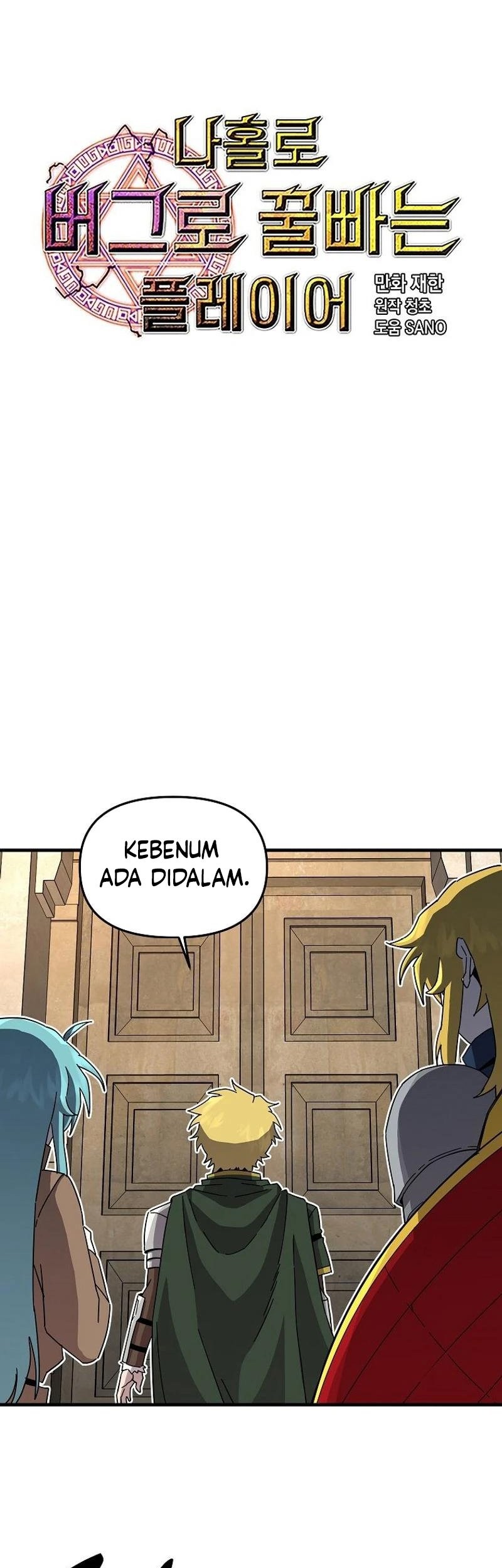 Chapter 132 - halaman 28
