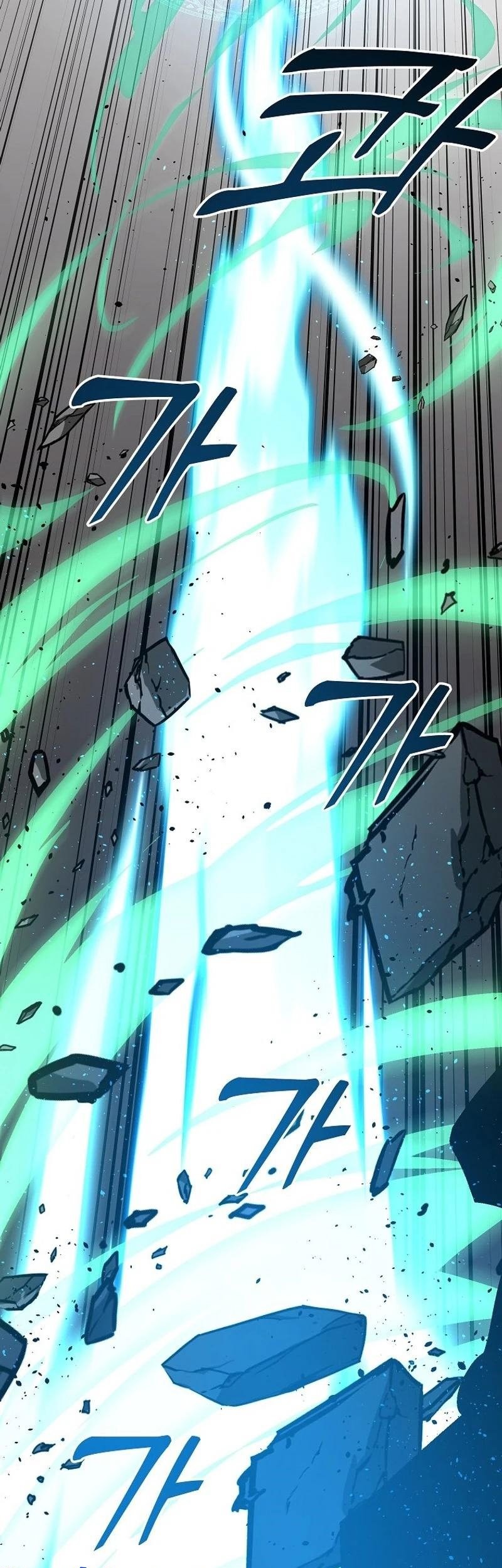 Chapter 133 - halaman 20