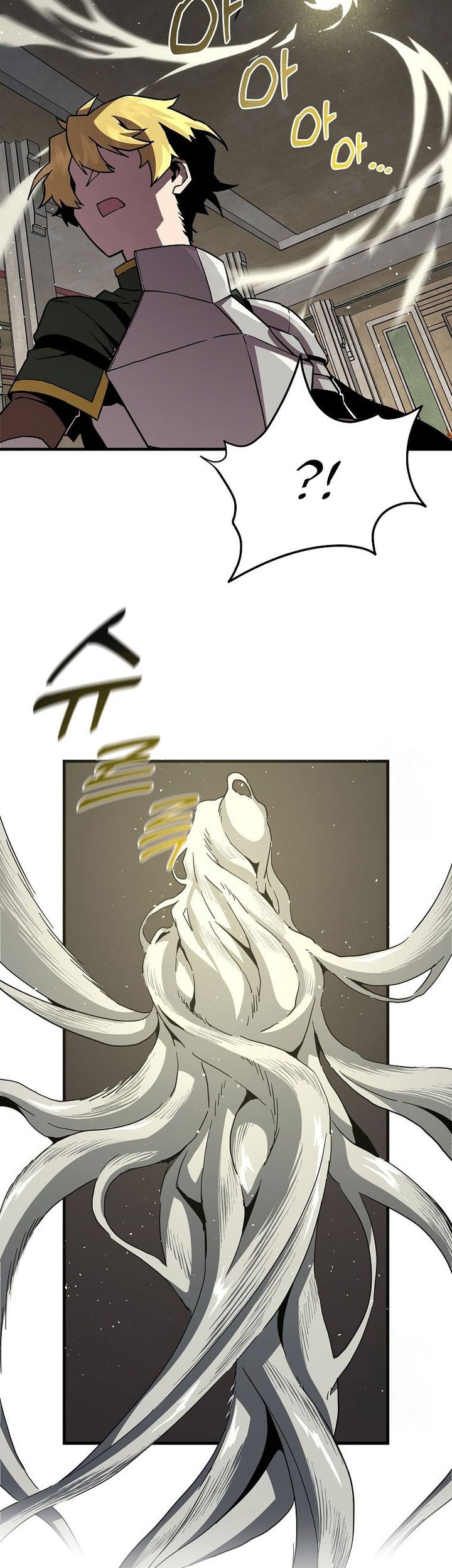Chapter 135 - halaman 28